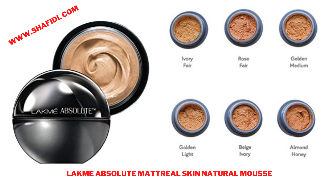 I)  LAKME ABSOLUTE MATTREAL SKIN NATURAL MOUSSE